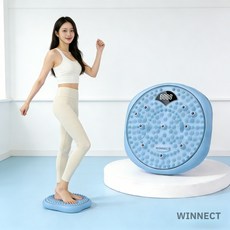 3IN1 다기능 지압 트위스트 업그레이드 발지압 스텝퍼 허리 스트레칭 발바닥 지압 마사지판, 파란색, 1개