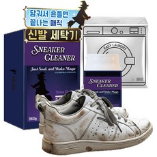 쓱싹마녀 운동화크리너 신발 세척 세탁세제 360g, 1개