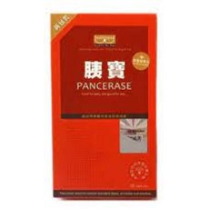 賽恩威特 胰寶 膠囊 30粒 犬貓適用, 1個