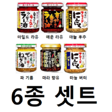 모모야 라유 6종 모음, 1세트, 100g