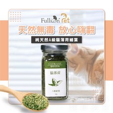 護立康 貓咪旺農場-A級貓薄荷-10克裝-PET13，天然舒壓，安全無毒，增加運動量, 1個, 10g, 貓薄荷