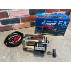 Hi-POWER EX AD 100 電動捲線器，數位顯示，多重煞車系統，人體工學設計, 1個, 海波 AD100