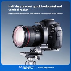 Benro QRB95DUAL 토끼 케이지 로우 앵글 브래킷 다기능 어댑터 링, 01 CHINA, 01 QRB95DUAL
