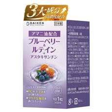 DAIKEN 블루베리 & 루테인 + 아스타잔틴 소프트 캡슐, 1개, 30정