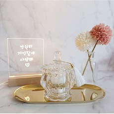 강아지 고양이 유골함 반려동물 메모리얼스톤 반려견 유골스톤 루세떼 보관함