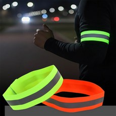 모누샵 형광 암밴드 등산용품