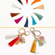 가방키링만들기 태슬부자재 수술 장식 10ea 슈링클 가죽공예 열쇠고리재료