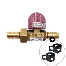 LP가스용 중간밸브 육각밸브 가스타이머용, 1개, 단일