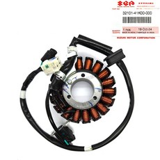 GIXXER250 GIXXER SF250 發電線圈 電盤內仁 32101-41K00-0 SUZUKI 台鈴 原廠, 1個