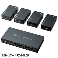 슈퍼 200ft 1x4 HDMI 분배기 확장기 60m UTP RJ45 Cat5e Cat6 케이블 지원 HD 4K 1080P 1 송신기-4 수신기, 1080P-1TX and 4RX, US Power Plug