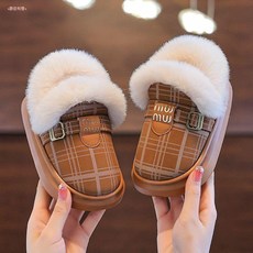 兒童棉鞋保暖防滑一腳蹬時尚寶寶棉拖鞋