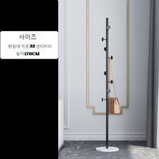 북유럽풍 골드 대리석 스탠드형 행거 옷걸이, 블렉 둥글