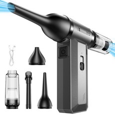초강력 무선 핸디 에어건 미니 청소기 휴대용 송풍기 4단계조절 차량용, 그레이