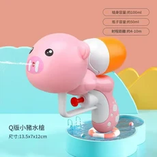 兒童卡通噴水槍 長頸鹿造型夏季戲水玩具, Q版 小粉豬 水槍, 1g, 1個
