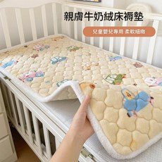 親膚牛奶絨嬰兒床護墊 兒童專用 柔軟細緻, 汽車樂園, 1個