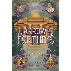 (영문도서)Arrow of Fortune Paperback, Vaughan Woods Publishing, English, 9781959050278