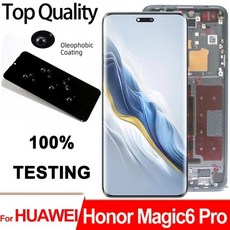 Huawei Honor Magic6 Pro LCD BVL-AN16 터치 스크린 어셈블리 수리 부품 Honor Magic 6 Pro 디스플레이 용, 06 Black No Frame