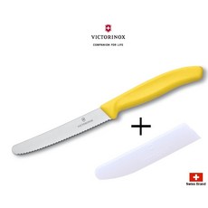 Victorinox瑞士維氏附原廠刀鞘經典蕃茄刀(7色款)彩色盒裝公司貨, 1個, 黃色柄+透明刀鞘