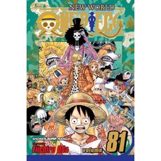 One Piece Vol. 81 Volume 81 Paperback, Viz Media