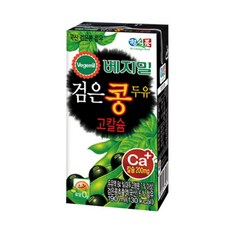 베지밀 검은콩 두유 고칼슘 190ml x 64개