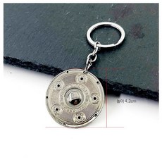 상패 축구 우승컵 트로피 체육대회 월드컵형 인테리어 장식 4.2cm 독일식 열쇠고리, 1개