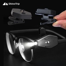 ShineTrip LED迷你夾燈 眼鏡帽夾照明燈, 1個