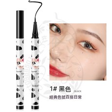 bobei 多功能防水眼線筆, 1個, 眼線筆-黑色2ml,訂單未滿99元不出貨【不含運費】