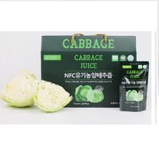 한농마을 NFC 유기농 양배추즙 30포 속편한 양배추 원액즙, 3L, 1개