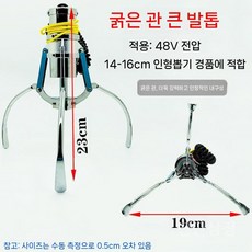 인형뽑기갈고리 뽑기방 부품 발톱 스페어 부속품 집게발 크레인 삼발이 교환 오락실, 9. 굵은파이프 큰손톱 코일