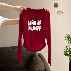 新款夏季薄款長袖防曬罩女白色打底衫內搭外穿