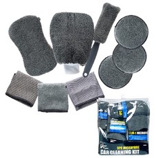 洗車工具九件套組 (洗車海綿x1手套x1鋼圈刷x1擦拭布x3上蠟棉x3) TA-A095, 1個
