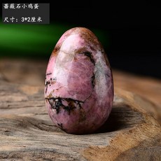 애완 돌 반려돌 반려석 돌멩이 에그 펫 스톤 천연석 광택 천연 자수정 광석 장식품 키우기, 로즈석, 1개