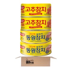 동원 살코기참치 135g 2입+고추참치 135g 2입, 1세트