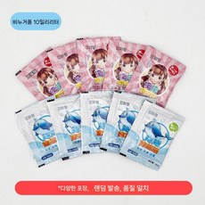 LED버블건 40구 다공 버즈카 비눗방울총 파티용품 장난감 선물, 1개, 농축액체 20팩
