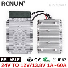 RCNUN 24V 13 8V 20A 변압기 12V 컨버터 40A 30A 50A 다운 60A 스텝 전압 10A 레귤레이터 5A, 24V to 12V 10A
