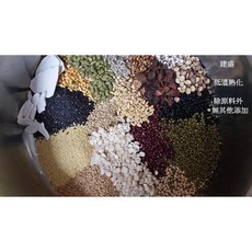 建盛養生五穀粉 無糖 100%純天然 無其他添加物 660公克/包, 1個