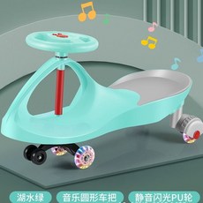老街口扭扭車防側翻大人可坐帶音樂搖擺滑滑車1歲男女寶寶個月靜音, 帶音樂/淺綠色/PU靜音閃光輪, 1個