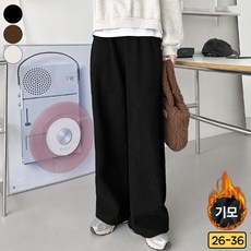 가비진 여성용 롱/숏기장 따뜻 포근 안감 기모 코듀로이 밴딩 일자 와이드 팬츠 골덴 바지 남녀공용 빅사이즈까지