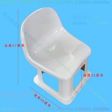 拾光優選好物 游艇快艇艇座椅船用座椅玻璃鋼座椅，寶寶外出安全舒適首選, 玻璃鋼櫈框,凳面玻璃鋼櫈框塑料