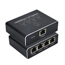 1KMbps網路線RJ45分配器1分4延長轉接器 輕鬆擴展網路連接 適用於多種設備, 黑色, 1個, 97mm