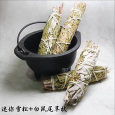 迷你雪松白鼠尾草杖：淨化能量薰香, 1個
