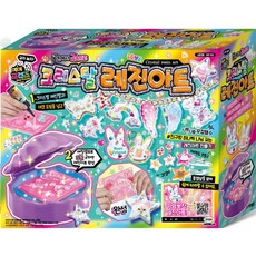 [미미월드] 크리스탈 레진아트 UV매직램프 몰드2개, 기타, 1개