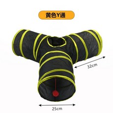 애완 고양이 레인보우 터널 펫 런웨이 롤링 드래곤 크롤스루, 1개, 15. 1pcs