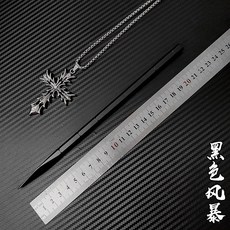 서바이벌 강철 나이프 투척용 수리검 표창 다트 연습 훈련, 22cm 12개입, 12개