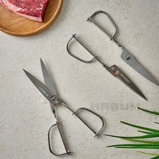 올스텐 가위 주방, 분리형 베이직 가위 가죽 케이스