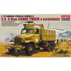 미군 아카데미과학 추천 2.5톤 카고트럭 꾸안꾸 cha*01432iw, 본상품선택, 1개