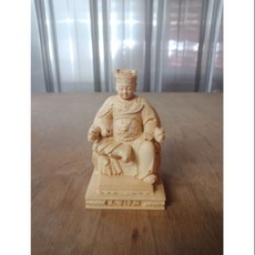 泓展工藝 黃楊木 廣澤尊王 小神像, 1個