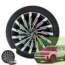 AP 그랜저휠스티커 21인치 차량용 휠스티커 싼타페MX5, 21인치-다크 홀로그램 4P, 1개