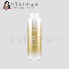 JOICO 髮質悅髮瞬效髮霜, 1個, 髮質悅髮瞬效髮霜1000ml