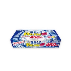 日本Hakugen白元 DRY&DRY UP除濕劑3盒/組-無香深藍(吸濕量450ml), 1個, 450ml